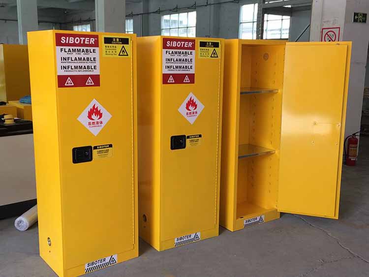 危險(xiǎn)品存儲柜